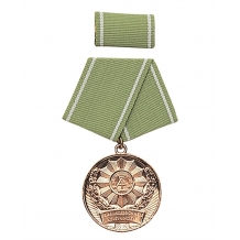 Медаль за службу в полиции ГДР