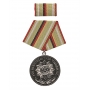 Медаль ГДР (NVA) за достижения в МВД, серебро