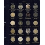 Альбом для памятных и юбилейных монет 2 Евро. Том II