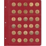 Универсальный лист для монет 10 рублей (гальваника)