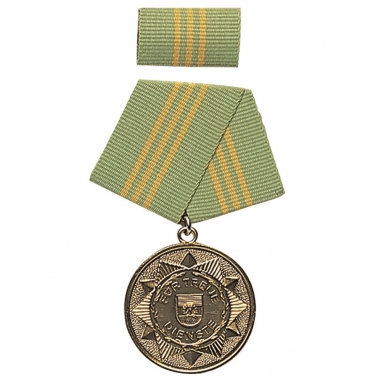 Медаль ГДР "F. FAITHFUL SERVICES" GOLD 15J. в упаковке новая