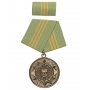 Медаль ГДР "F. FAITHFUL SERVICES" GOLD 15J. в упаковке новая