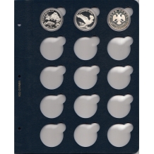Листы для монет в капсулах (синие) 39 мм