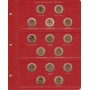 Лист для монет серии "Красная книга" с 1991-1994 гг.