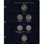 Альбом для монет Республики Казахстан с 1995 по 2020 год.