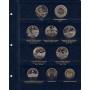 Альбом для юбилейных монет Украины: Том II (2006-2012 гг.)