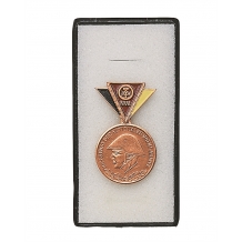Медаль резервиста немецкой народной армии ГДР