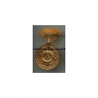 Медаль резервиста немецкой народной армии ГДР