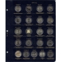 Лист для памятных и юбилейных монет 2 Евро 2015 г.