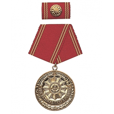 Медаль ГДР MDI MEDAL "F. FAITHFUL SERVICES" GOLD 25Y. в упаковке новая