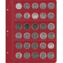 Универсальный лист для монет 5 рублей (с неподписанными ячейками)