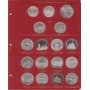 Альбом для юбилейных монет СССР улучшенного качества PROOF