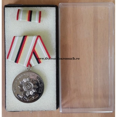 Медаль МВД. ГДР